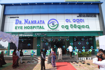 Inauguration of our State of the Art New Hospital Building