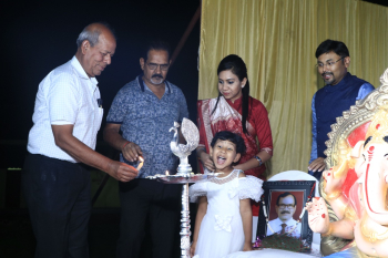 1st Year Anniversary